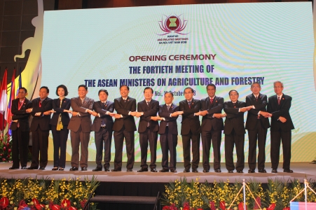 Tujuan dari pertemuan menteri-menteri asean dalam asean ministers on agriculture and forestry adalah